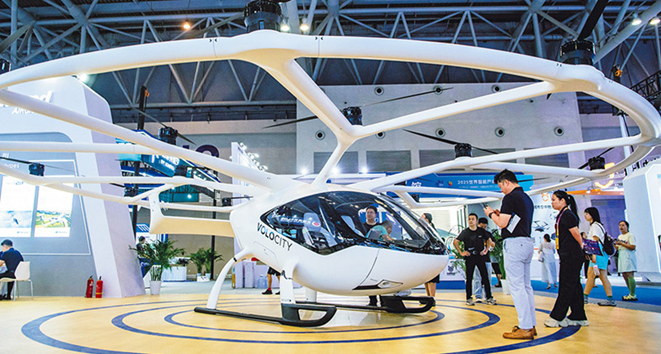 求是专访 | “人工智能+”：“+”什么、如何“+”