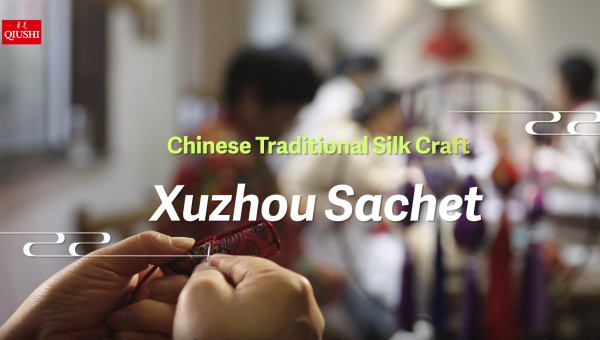 Chinese Traditional Silk Craft: Xuzhou Sachet
