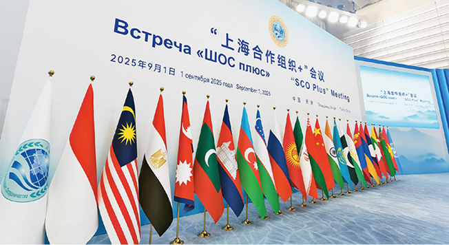 深刻领会全球治理倡议重大历史意义 为构建人类命运共同体凝聚磅礴合力