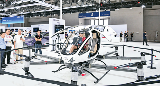 求是专访 | 前三季度中国经济怎么看