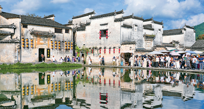 文化中国 | 徽州文化:千年传承与时代新命