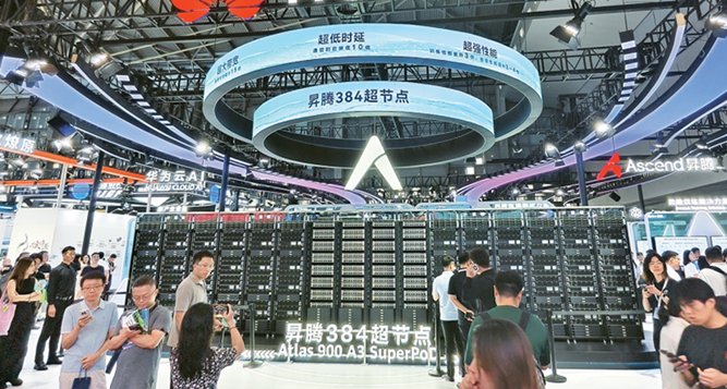 经济发展理念的创新和突破