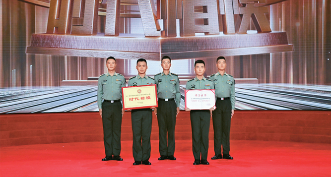 “刘老庄连”的英雄传人