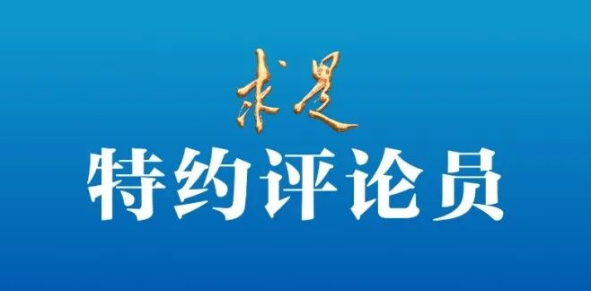 积极推动物价合理回升