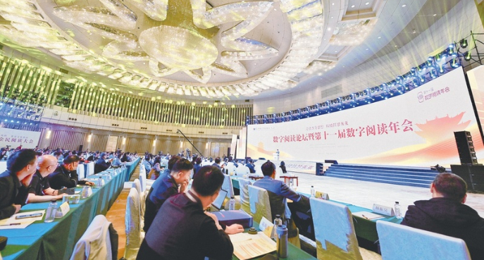 把全民阅读工作做深做实