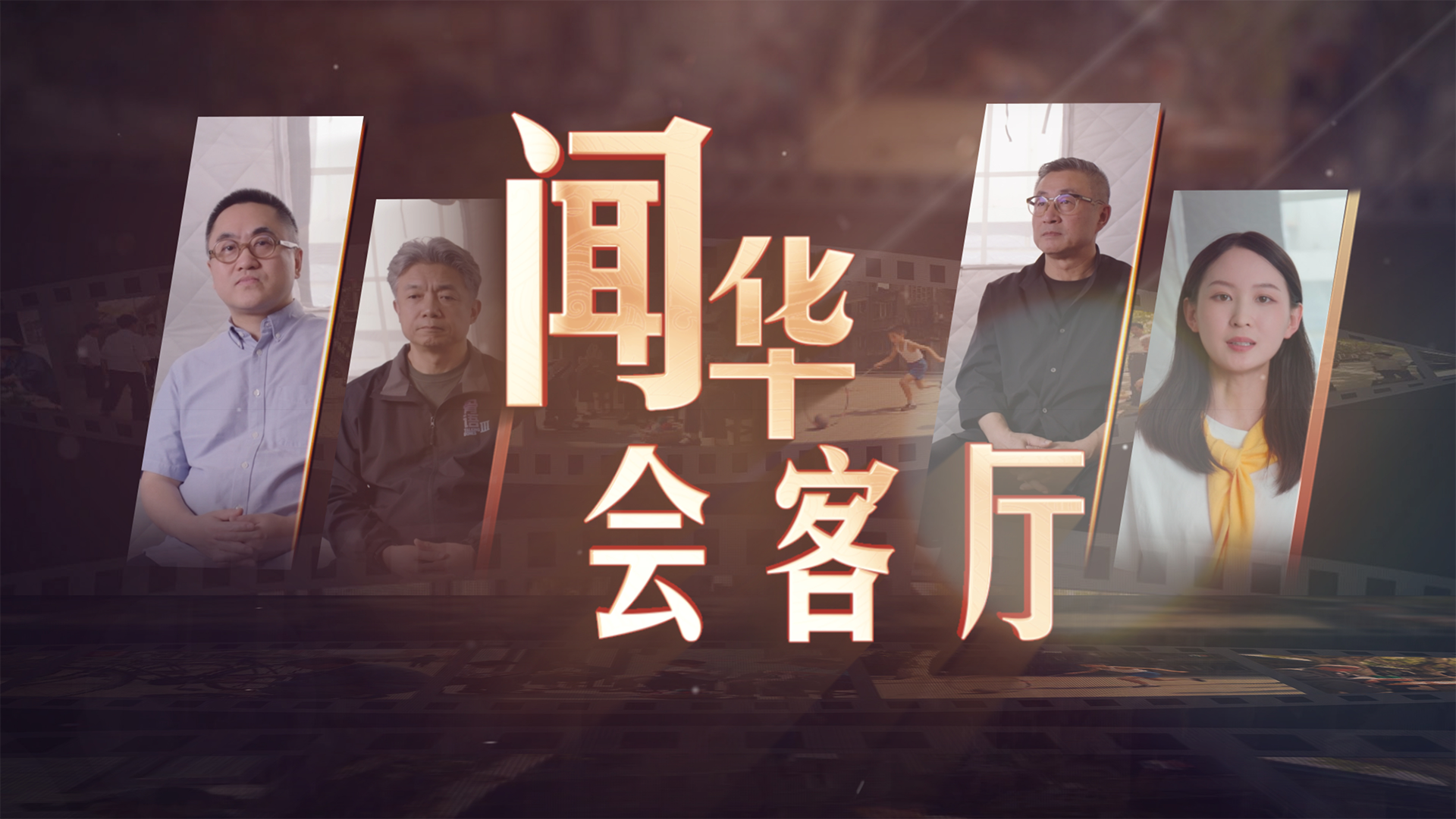 为什么说《给阿嬷的情书》是一部温暖现实主义的代表作？