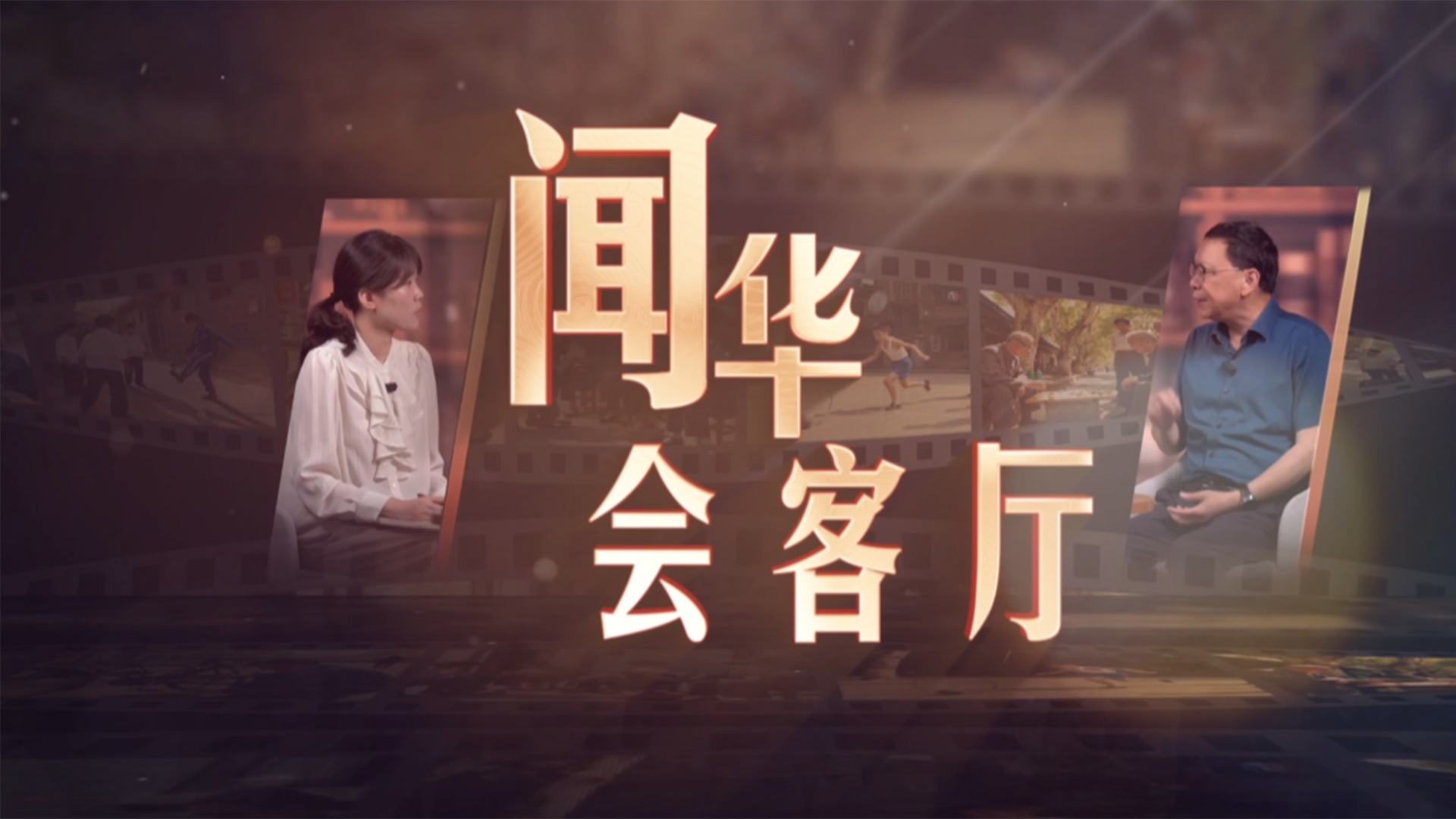 聊聊我国古代的政绩观念