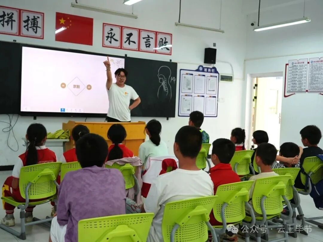 微信图片_20260724125900_1691_4.jpg