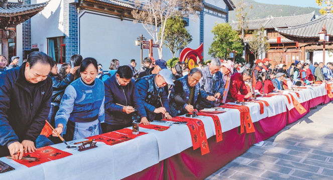 以优秀楹联文化涵育淳朴乡风